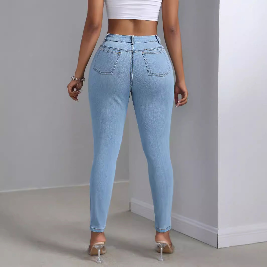 Women’s Distressed Fashion Jeans