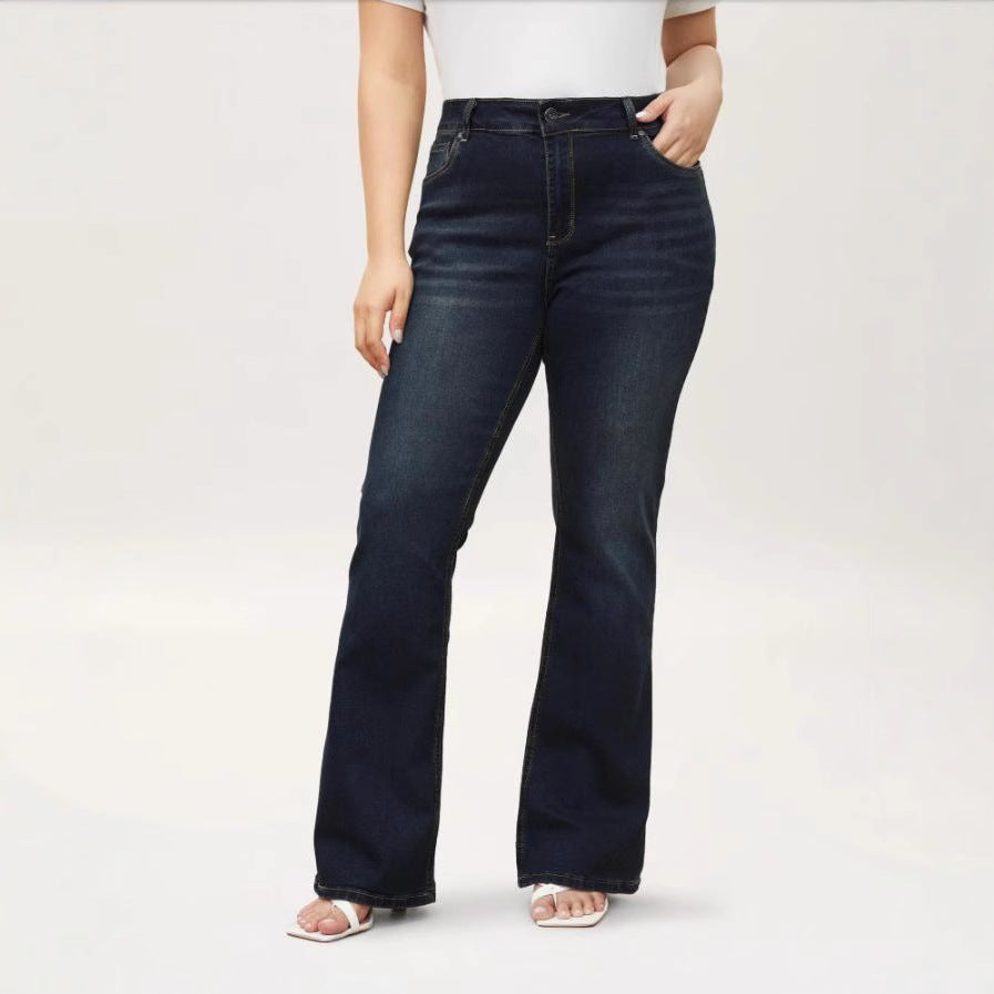Women's Retro Slimming Fashion Jeans