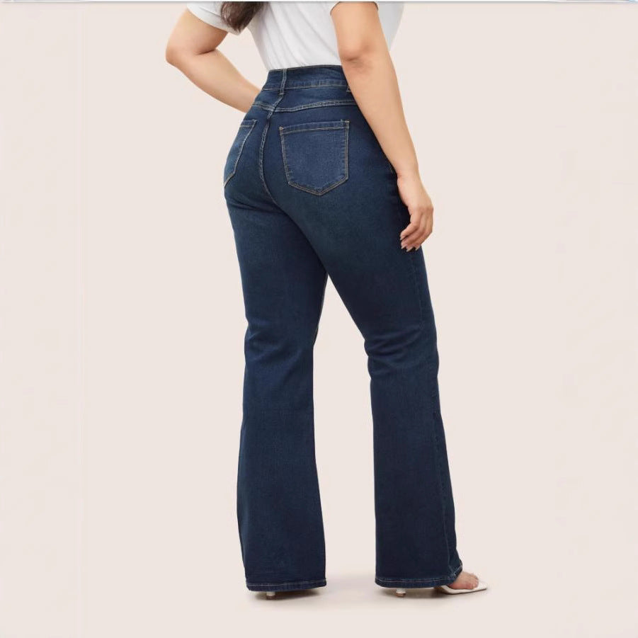Women's Retro Slimming Fashion Jeans